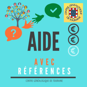 Participation pour demande référencée