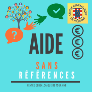 Participation pour demande sans références