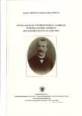 C57 Ernest-Henry TOURLET Généalogie et environnement familial